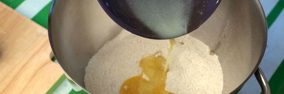 пирог с айвой