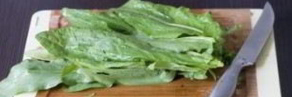 пирог с рукколой