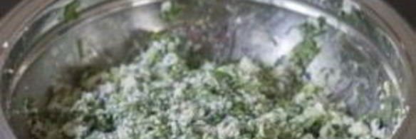 пирог с рукколой