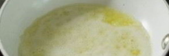 пирог с рукколой