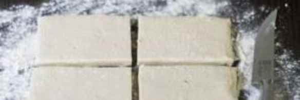 пирог с рукколой