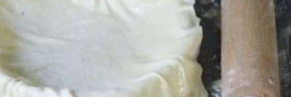 пирог с рукколой