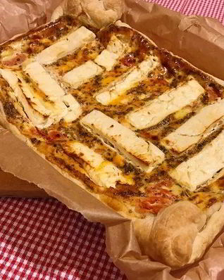 Пирог с томатами и фетой