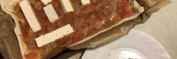 пирог с томатами и фетой