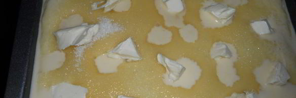 сахарный пирог