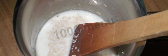 венгерский пирог жербо