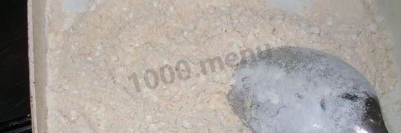 венгерский пирог жербо