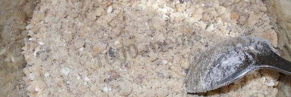 венгерский пирог жербо