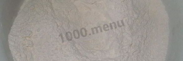 венгерский пирог жербо