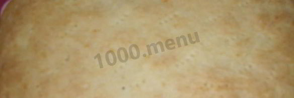 венгерский пирог жербо