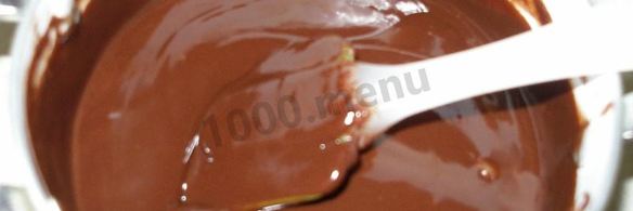 венгерский пирог жербо