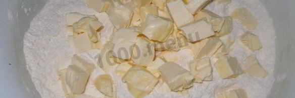 венгерский пирог жербо