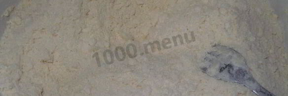 венгерский пирог жербо