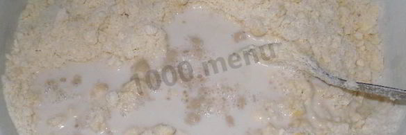 венгерский пирог жербо