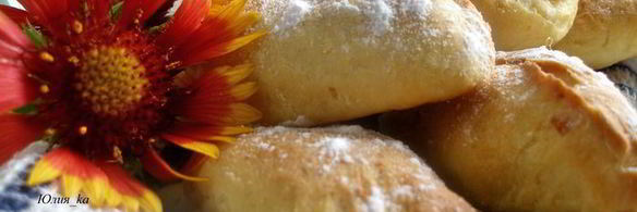 пирожки из творожного теста с двумя видами начинок