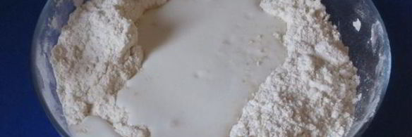 пирожки погача