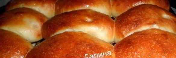 пирожки с абрикосами