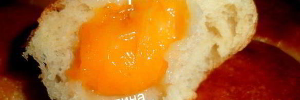 пирожки с абрикосами