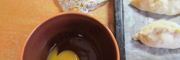 пирожки с брынзой и зеленью закусочные в духовке