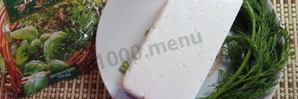 пирожки с брынзой и зеленью закусочные в духовке