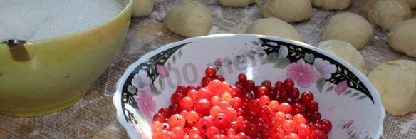 пирожки с красной смородиной дрожжевые