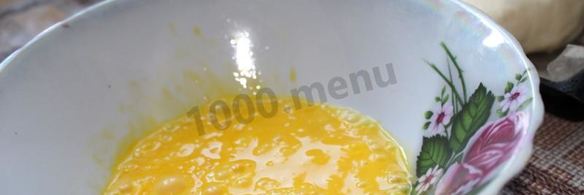 пирожки с красной смородиной дрожжевые