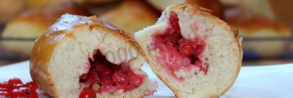 пирожки с красной смородиной дрожжевые