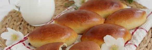 пирожки с ливером