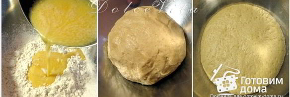 яблочные мини-пирожки