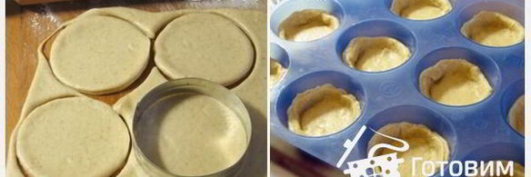 яблочные мини-пирожки