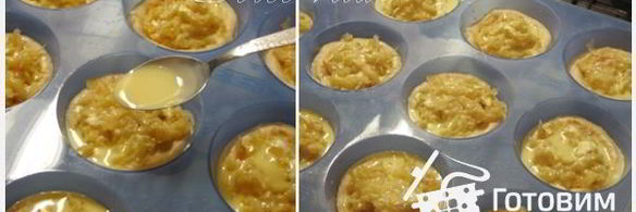 яблочные мини-пирожки