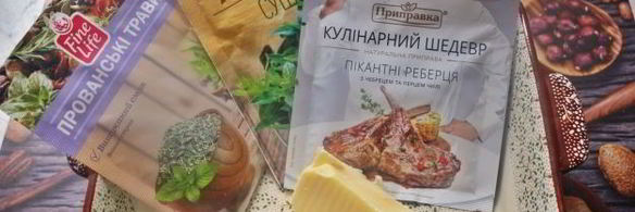 жареные пирожки