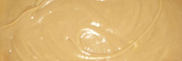 кофейно-молочное пирожное