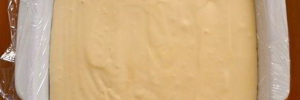 пирожное кардинал