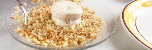 пирожное лакомка