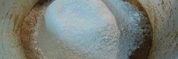 шоколадное пирожное ангельское