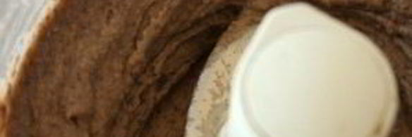 шоколадные пирожные с фасолью и авокадо