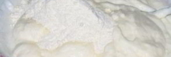 творожное пирожное