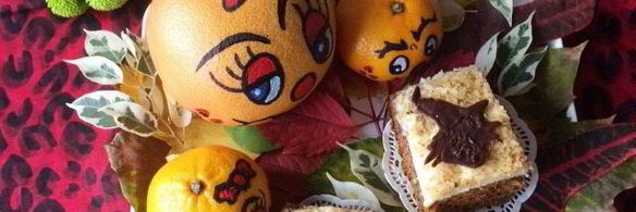 тыквенное пирожное с грецким орехом