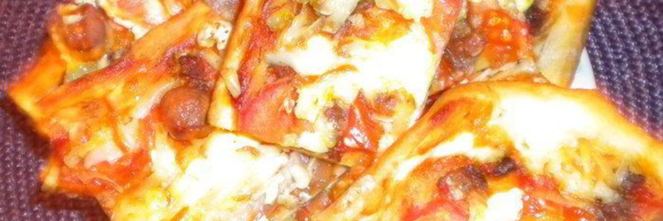 Домашняя пицца