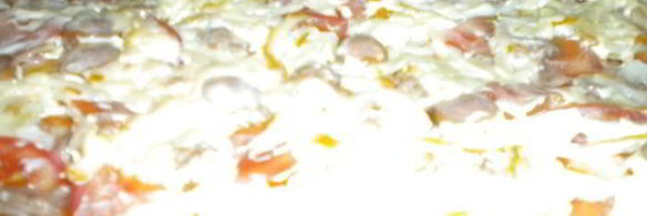 домашняя пицца