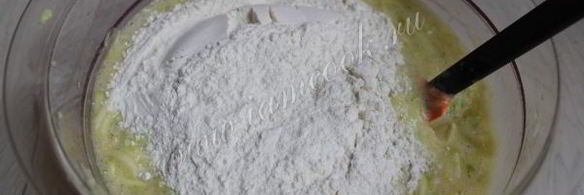 кабачковая пицца