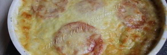 кабачковая пицца