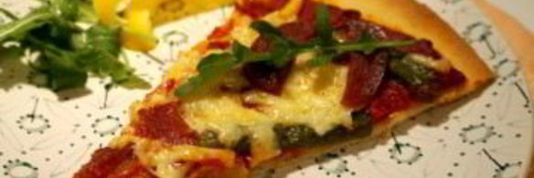 легкая пицца