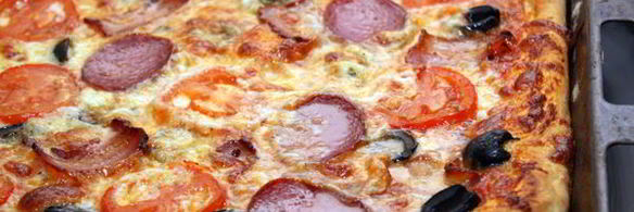 мясная пицца