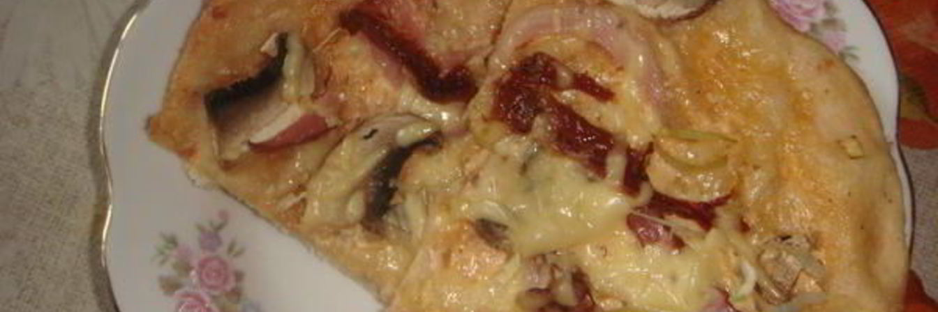 Пицца Ассорти