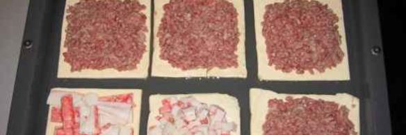 пицца квадратная