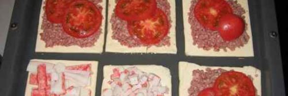 пицца квадратная