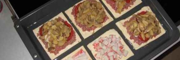 пицца квадратная