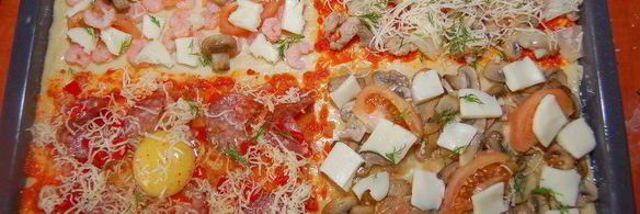 пицца квадро